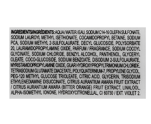 Шампунь для волос и тела - Davines Su Hair And Body Wash
